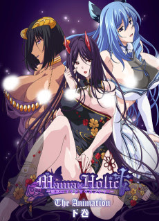 Poster Mama x Holic: Miwaku no Mama to Amaama Kankei - The Animation Sub Indo