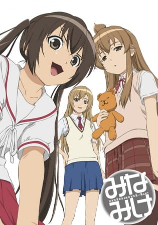 Poster Minami-ke Sub Indo