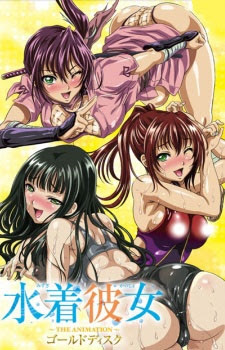 Poster Mizugi Kanojo The Animation Sub Indo