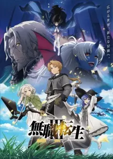 Poster Mushoku Tensei : Isekai Ittara Honki Dasu Season 3 Sub Indo