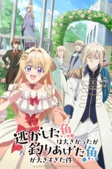 Poster Nigashita Sakana wa Ookikatta ga Tsuriageta Sakana ga Ookisugita Ken Sub Indo