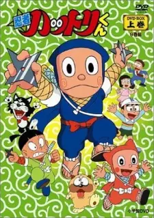 Poster Ninja Hattori-kun Sub Indo