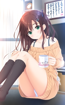Poster Oniichan Asa made Zutto Gyutte Shite! Sub Indo
