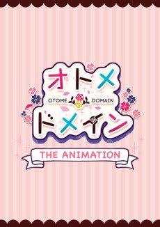 Poster Otome*Domain The Animation Sub Indo