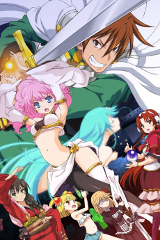Poster Rance 01: Hikari wo Motomete The Animation Sub Indo