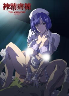 Poster Sakusei Byoutou The Animation Sub Indo