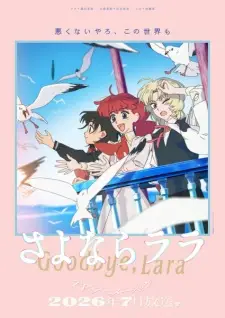 Poster Sayonara Lara Sub Indo