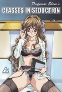 Poster Shino-sensei no Yuuwaku Jugyou Sub Indo