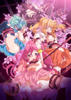 Poster Shinsei Kourin Dacryon Luna Sub Indo