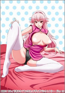 Poster Shocking Pink! Sub Indo