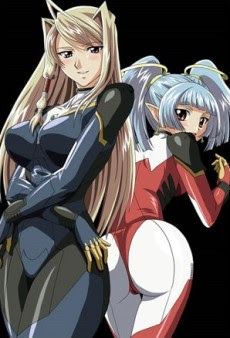 Poster Soukou Kijo Iris Sub Indo