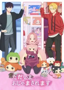 Poster Tadaima, Ojamasaremasu! Sub Indo