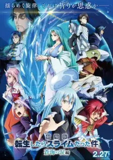 Poster Tensei shitara Slime Datta Ken Movie 2: Soukai no Namida-hen Sub Indo