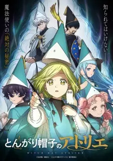 Poster Tongari Boushi no Atelier Sub Indo