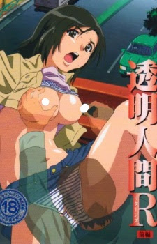 Poster Toumei Ningen R Sub Indo