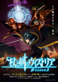 Poster Tsue to Tsurugi no Wistoria Season 2 Sub Indo