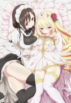 Poster Tsunpri Sub Indo