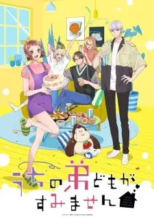 Poster Uchi no Otouto-domo ga Sumimasen Sub Indo
