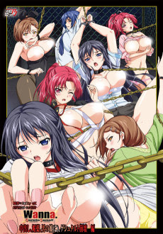 Poster Wanna. SpartanSex Spermax!!! Sub Indo