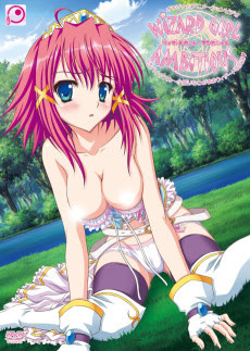 Poster Wizard Girl Ambitious Sub Indo