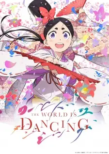 Poster World Is Dancing Sub Indo