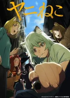Poster Yani Neko Sub Indo