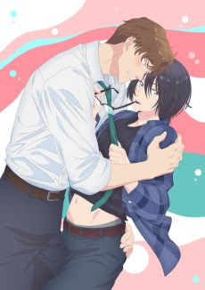 Poster Yatara Yarashii Fukami-kun Sub Indo