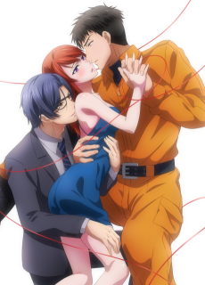 Poster Yubisaki kara Honki no Netsujou 2: Koibito wa Shouboushi Sub Indo