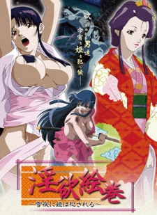 Poster Yukiyo Ichiya Monogatari Sub Indo