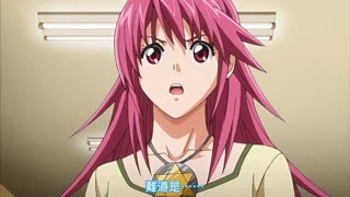 Thumbnail Diabolus: Kikoku Episode 1