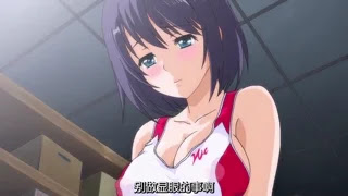 Thumbnail Enkou Shoujo: Rikujoubu Yukki no Baai The Animation Episode 1