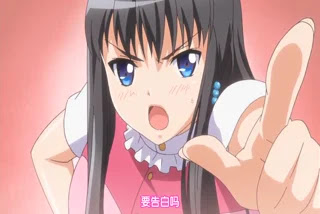 Thumbnail Eroge! H mo Game mo Kaihatsu Zanmai Episode 1