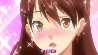 Thumbnail Harem Time The Animation Episode 1