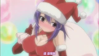 Thumbnail Hatsu Inu 2 The Animation: Strange Kind of Woman - Again Episode 1