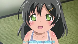 Thumbnail Ichinen Buri no The Animation Episode 1