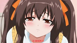 Thumbnail Ikenai Koto The Animation Episode 1