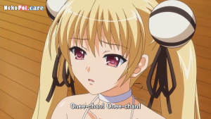 Thumbnail Machi Gurumi no Wana: Hakudaku ni Mamireta Shitai Episode 2