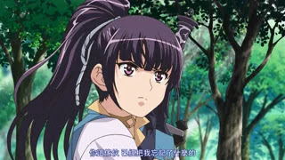 Thumbnail Samurai Hormone The Animation Episode 1