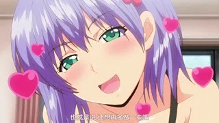 Thumbnail Shoujo kara Shoujo e... Episode 1