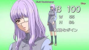 Thumbnail Tsuma to Mama to Boin Episode 2