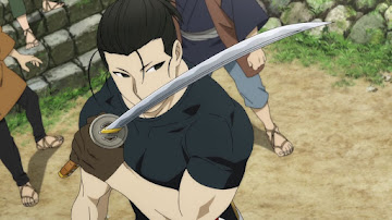 Thumbnail Yomi no Tsugai Episode 12