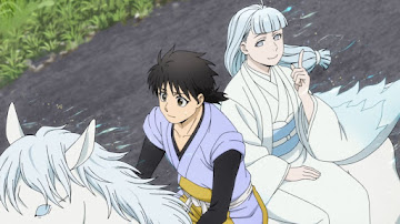 Thumbnail Yomi no Tsugai Episode 13