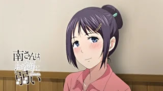 Thumbnail Yue ni Hitozuma wa Netorareta. Episode 1